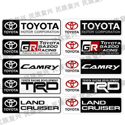 New Aluminum Car Body Side Stickers Fender Trunk Decor Badge Decal For TRD Camry RAV4 Land Corolla Levin Yaris Aygo Hilux