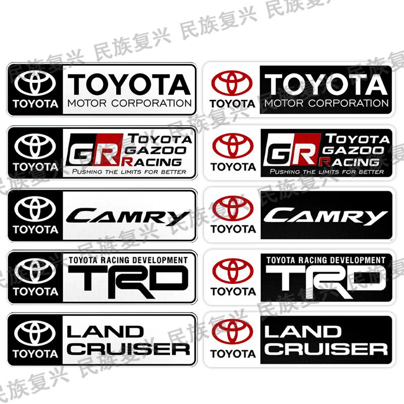 New Aluminum Car Body Side Stickers Fender Trunk Decor Badge Decal For Toyota TRD Camry RAV4 Land Corolla Levin Yaris Aygo Hilux