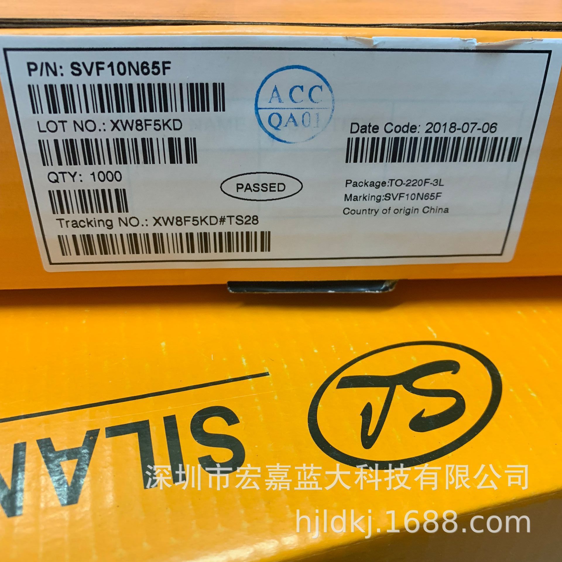 

SVF10N60F TO-220F Silan Micro Field Effect MOSFET