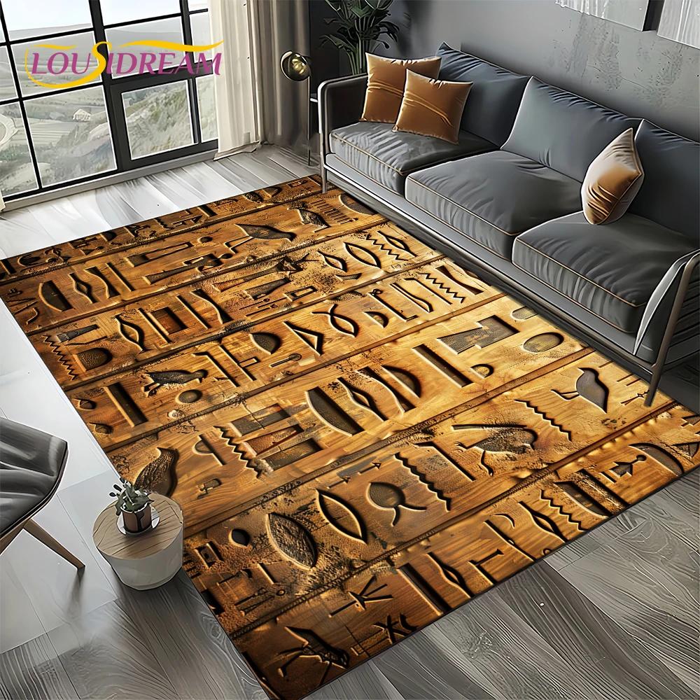 

Ancient Egypt Hieroglyphic Mythology Wall Painting Carpet Rug for Living Room Bedroom Sofa Decoration,Non-slip Floor Mat 40x60cm( 15x23in )