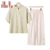 Xiaofu Women's Embroidered Summer Two-Piece Set