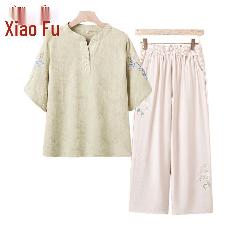 Xiaofu Women's Embroidered Summer Two-Piece Set