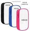 Double Pencil Case Blue Pink Girls Stationery Pencil Case Polyester Large Capacity Pencil Case D Storage