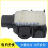 Lexus Parking Sensor Radar Probe 89341-0E010-C0