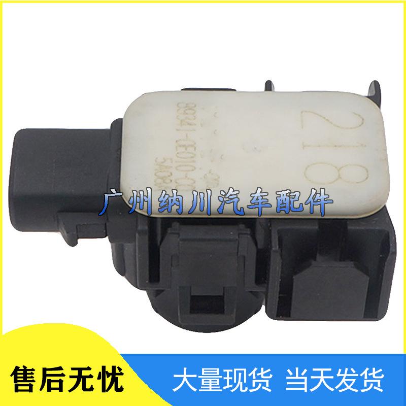 Lexus Parking Sensor Radar Probe 89341-0E010-C0