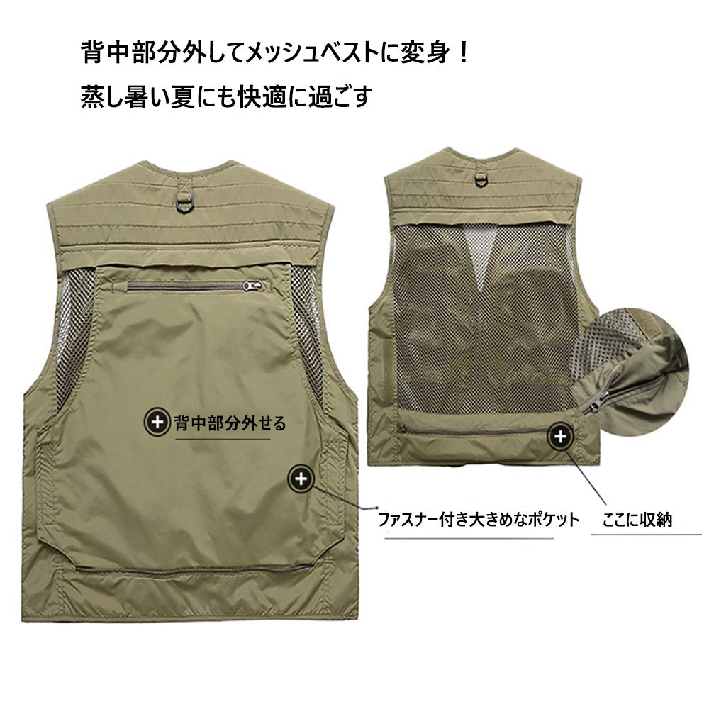 Manatsulife Men's Mesh Vest, Photographer's Vest, Fishing Vest, Multifunctional Jacket, Breathable, Outdoor, Large Sizes, Multicolor, 7898 (Black, XL)