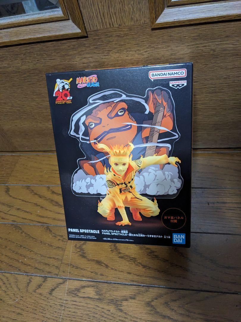

[USED] NARUTO UZUMAKI PANEL SPECTACLE
