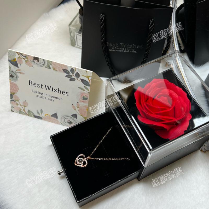 Κουτί Δώρου σε Σχήμα Καρδιάς με Τριαντάφυλλο & Κολιέ: Σετ Αποξηραμένων Λουλουδιών για την Ημέρα του Αγίου Βαλεντίνου & την Ημέρα της Μητέρας