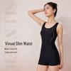 Li-Ning Women's One-Piece Flat-Leg Swimsuit