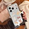 Korean Style Cartoon Puppy Suitable for Apple 17promax Mobile Phone Case Iphone16 Magnetic Bracket 15 Anti-fall 13 Soft Shell