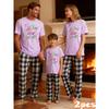 2026 Family Two-Piece Leisure Set, Breathable Short Sleeve Tees & Slim-Fit Plaid Pants& Afternoon Naps
