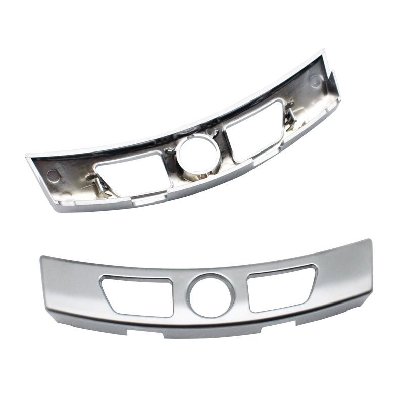 BMW 7 Series Center Console Armrest Switch Lock Buckle - Trim Accessory for Saddle Armrest.