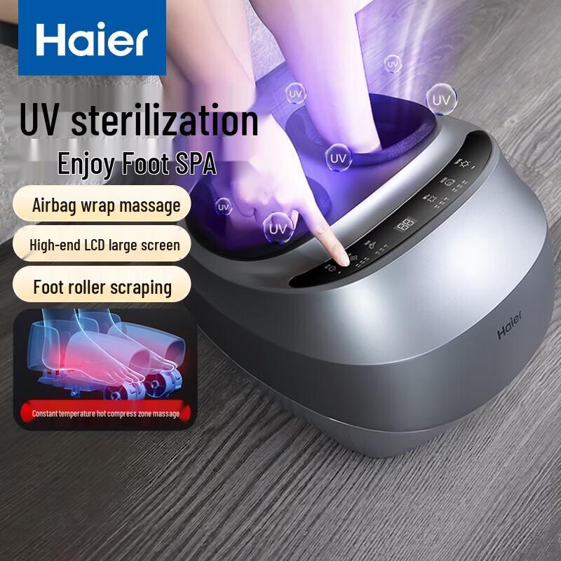 Haier Foot Massager CN plug (adapter included)