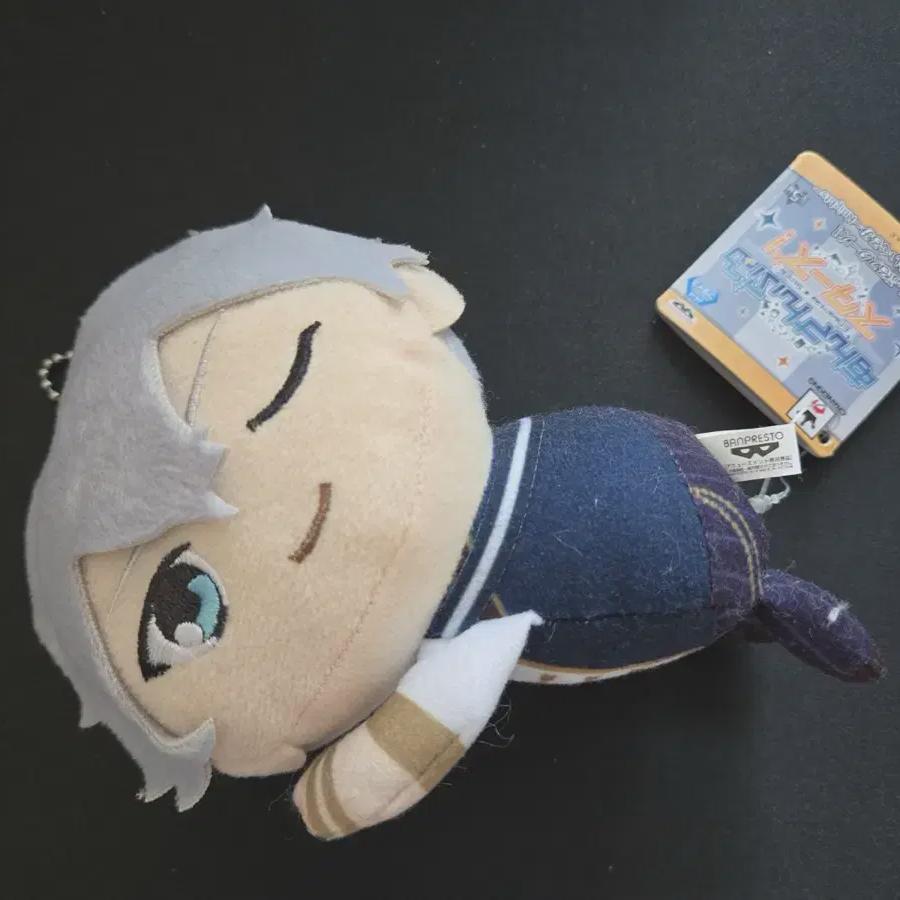 

Ansta Izumi Upnui Nupunui