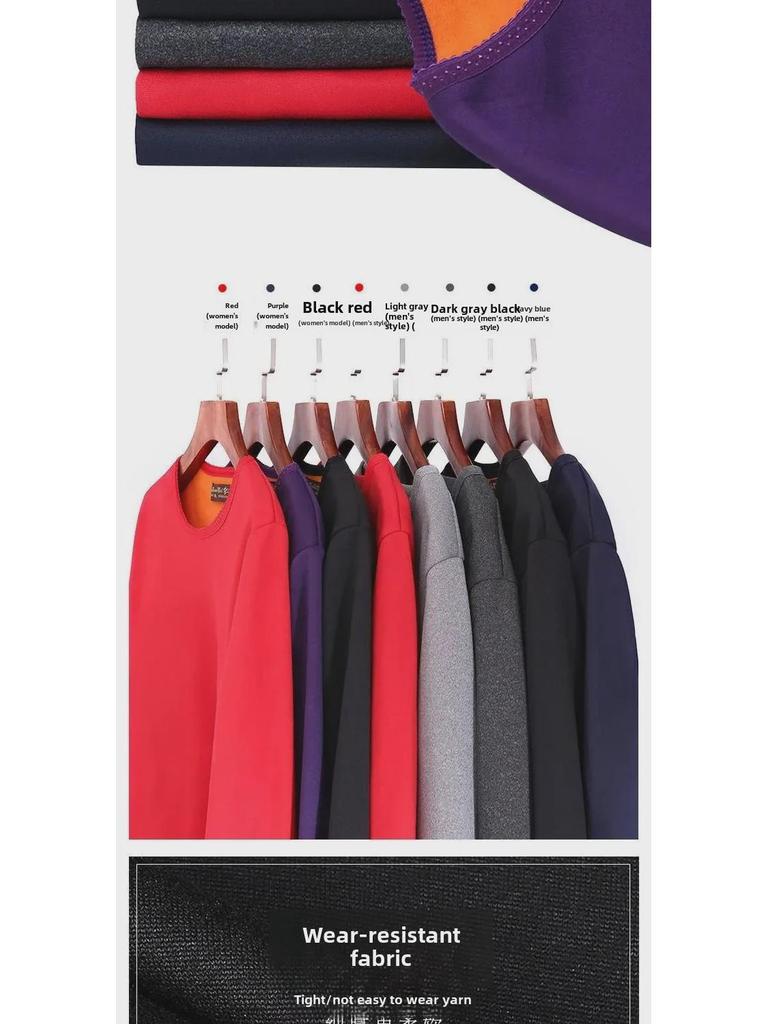 Golden Velvet Thermal Underwear for Men & Women: Thickened, Single Layer, Cold-Proof Autumn Suit for Adults & Couples