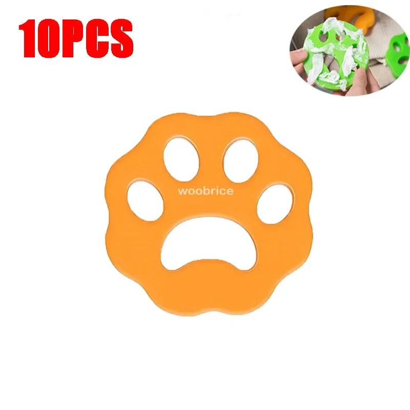 10 SZT. Usuń sierść zwierząt z ubrań Usuwacz sierści kota do prania Wielokrotnego użytku Usuwanie sierści z ubrań Pralka Ubrania Czyszczenie zwierząt domowych