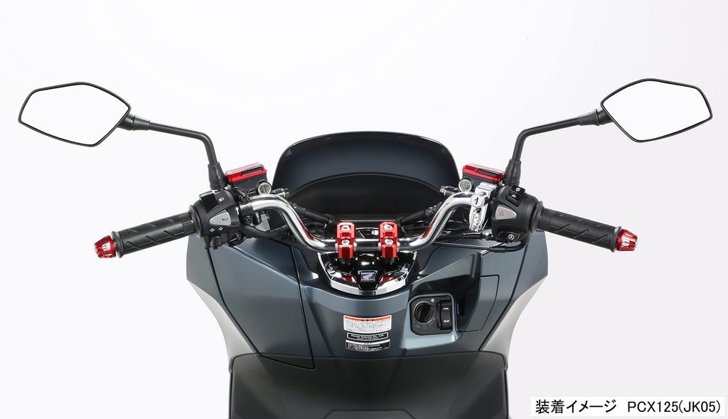 KITACO GPR Mirror Type Pillow Ball Type Angle M10 Reverse Right 1 Safety Standards 3, Adjustment, Thread, Side, Piece, '07 Compliant, Universal,