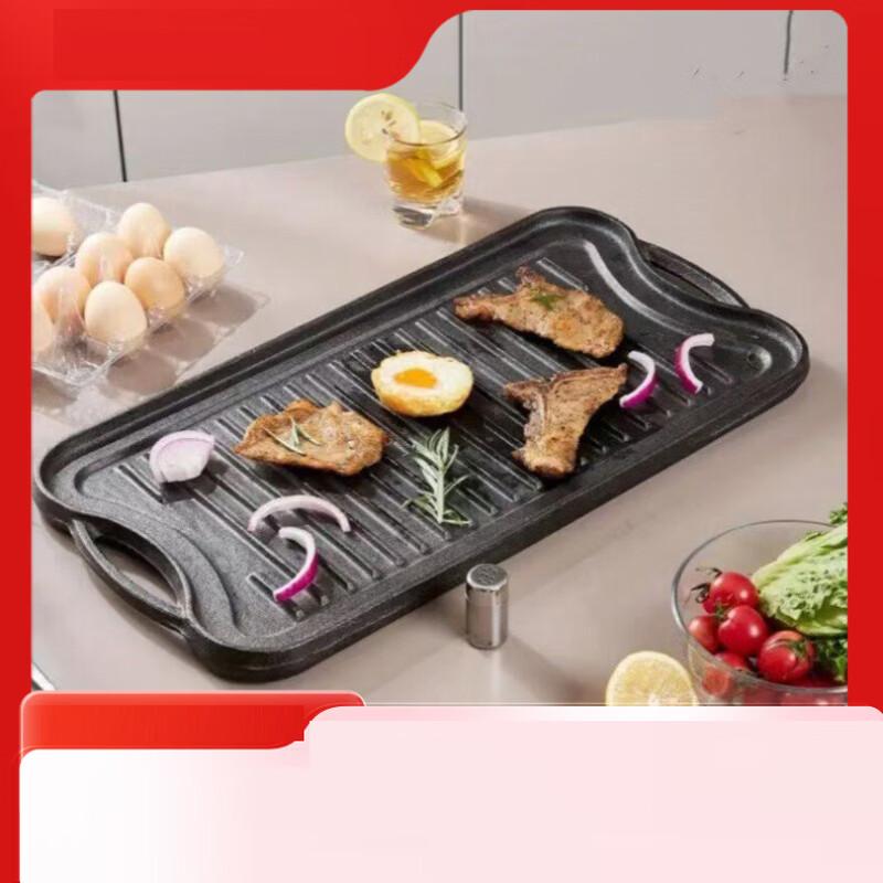 Wutuo Cast Iron Teppanyaki & Steak Griddle Pan