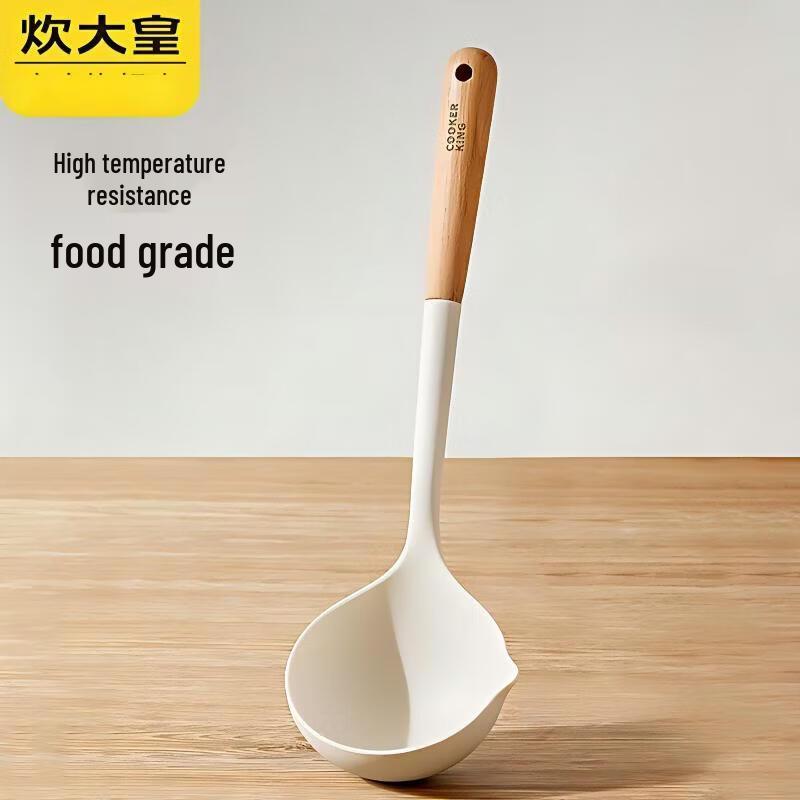 COOKER KING Silicone Spatula & Ladle Set