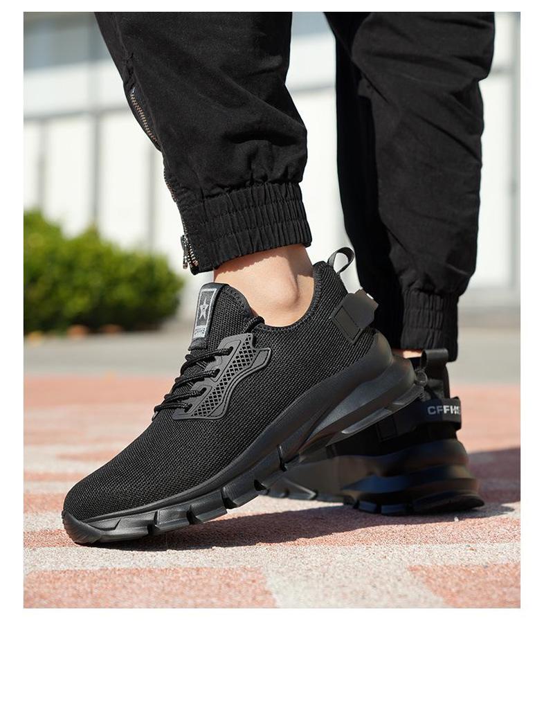 2024 Lightweight Steel Toe Work Shoes - Smash and Puncture Resistant, Comfortable, Woven Design.