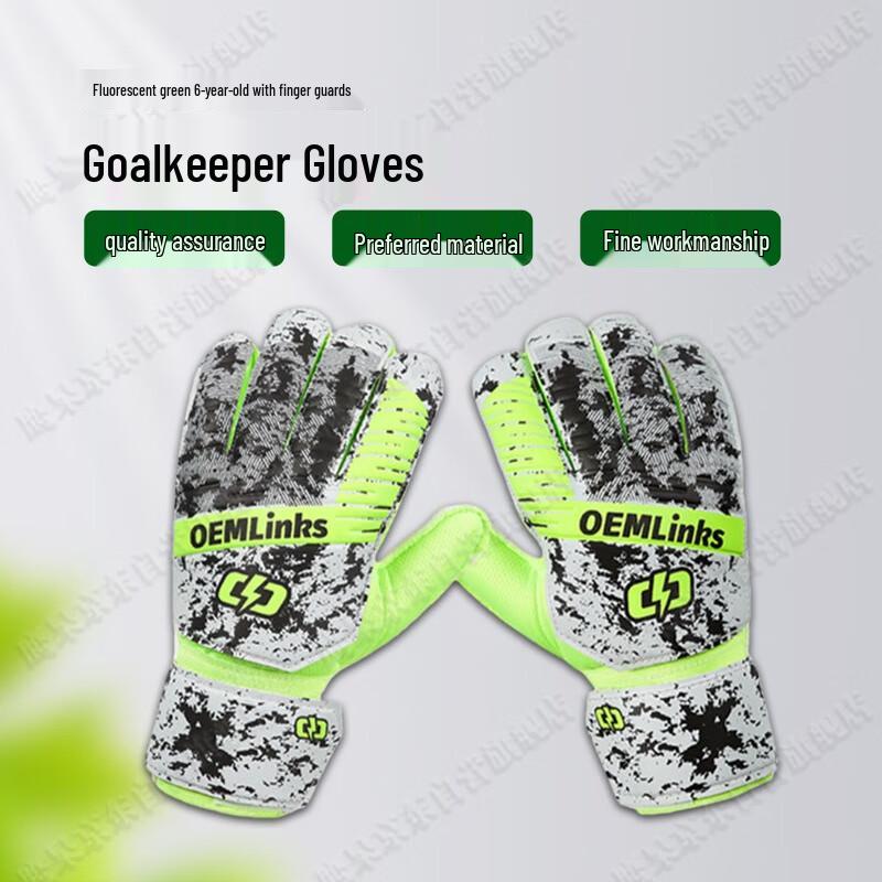 Gants de Gardien de But de Football Yinggao
