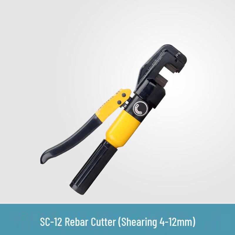 

ZHANDOUHU Manual Hydraulic Rebar Shears & Pliers