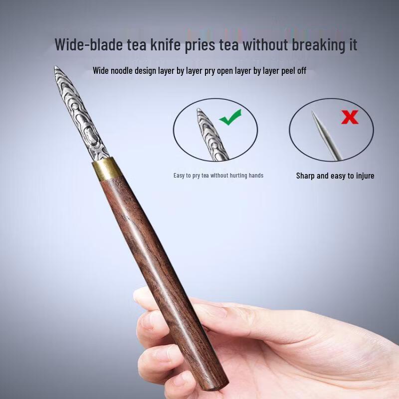 Gongfu Tea Ceremony Six Gentlemen Tool Set