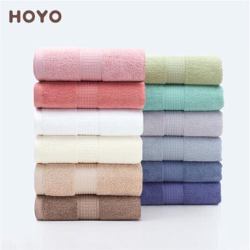 HOYO Premium Long-Staple Cotton Towel 4-Piece Gift Set
