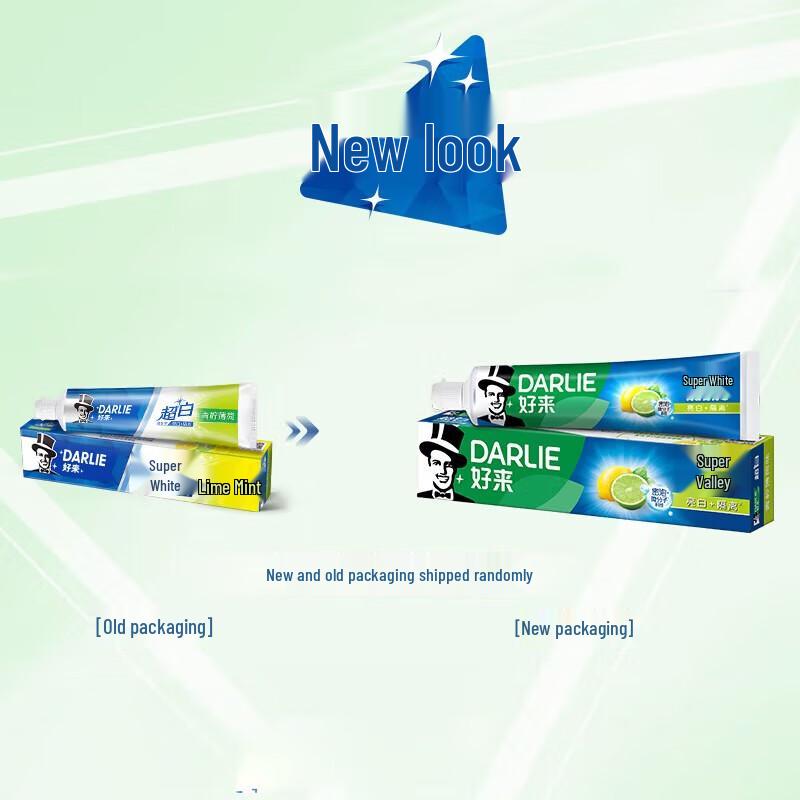 Darlie Ultra White Lime Mint Toothpaste