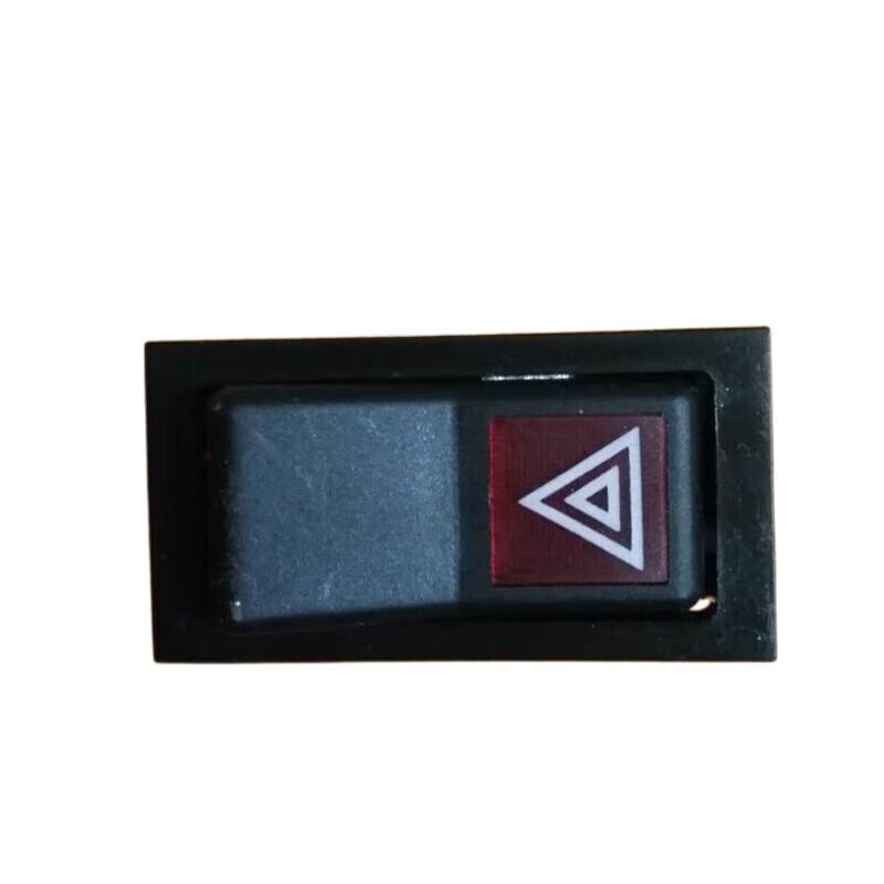 Shaanqi Commercial Vehicle Hazard Warning Rocker Switch