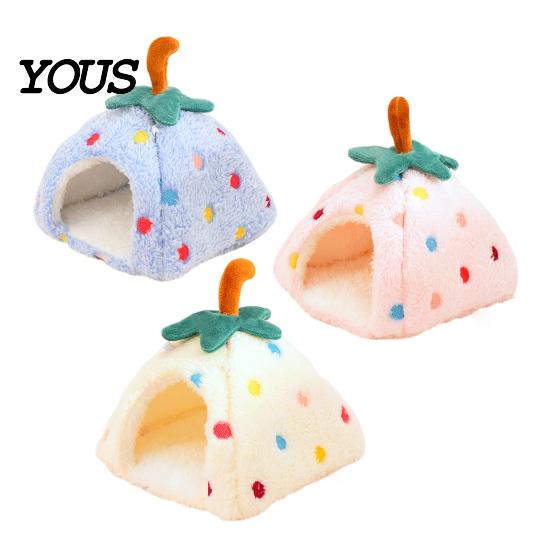 Enclosed Pet Cave Plush Strawberry Hamster Bed, Soft Winter Warm Hideout, Cute Cozy Hiding Spot for Rodents Bed Gerbil, Sugar Glider,