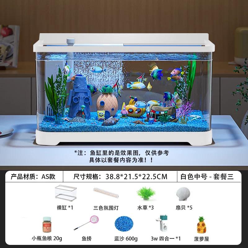2026 Desktop-Aquarium mit LED All-in-One Landschaftssystem Kompakter Ökologischer Fischbehälter für Büro Kleine Kreative Goldfischschale