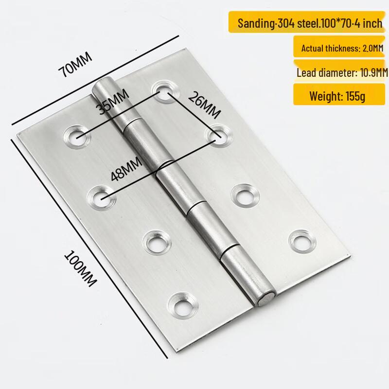 Shengbai Wardrobe Door Butt Hinge