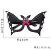 Halloween Adorable Kids Glasses With Spider Ghost Pumpkin Bat And Skull Designs For Parties