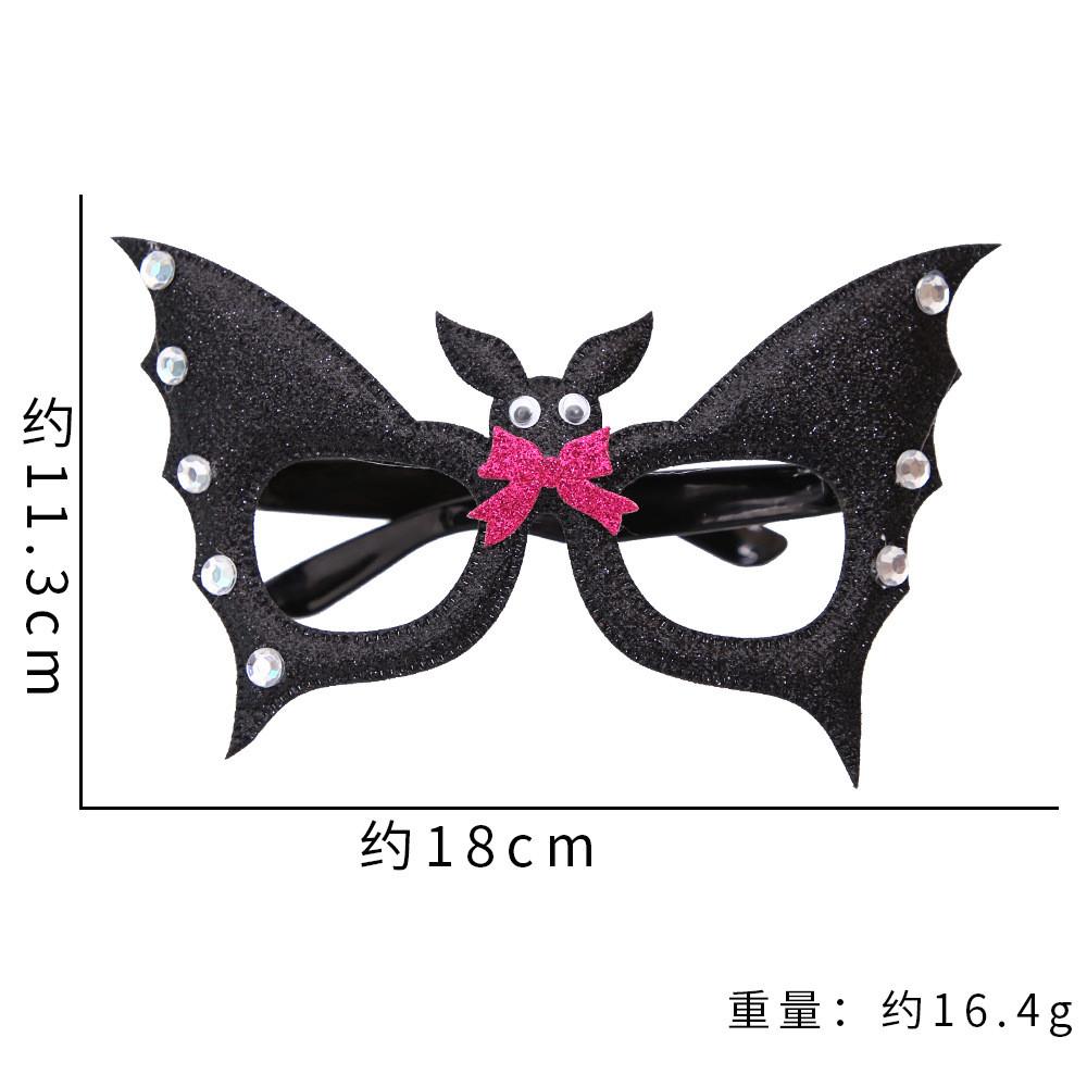 Halloween Adorable Kids Glasses With Spider Ghost Pumpkin Bat And Skull Designs For Parties