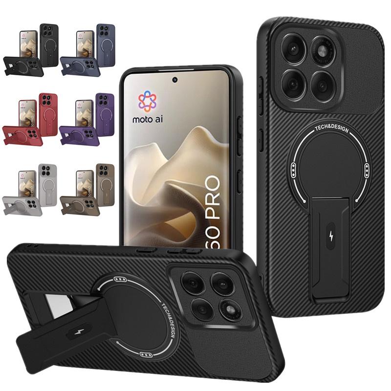 Carbon Fiber Pattern Armor Case For Motorola Moto Edge 60 Pro Fusion Cover Magnetic Wireless Chraging Fold Stand Shell Fundas