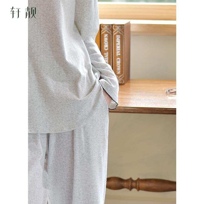 Xuan Liang [7A Antibacterial] 2026 New Pajama Women's Spring and Autumn Tencel Cotton Long Sleeve Lyocell Cotton Home Furnishing Set