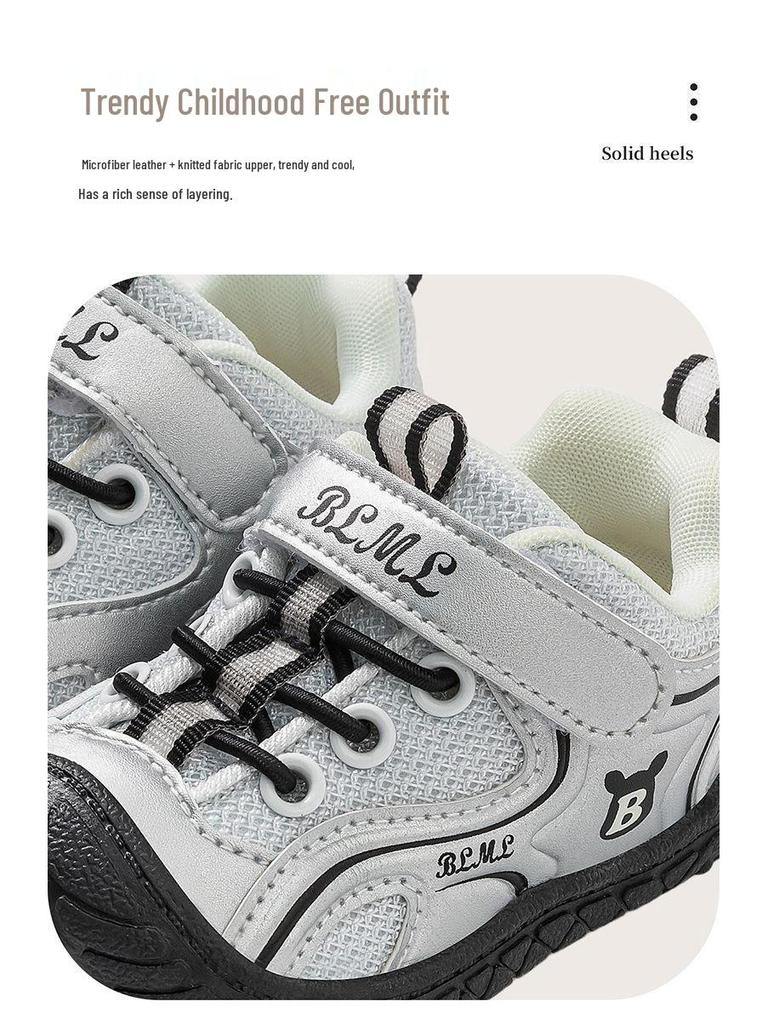 2026 Spring Kids' Soft Sole Non-Slip Casual Walking Shoes for Toddlers and Babies