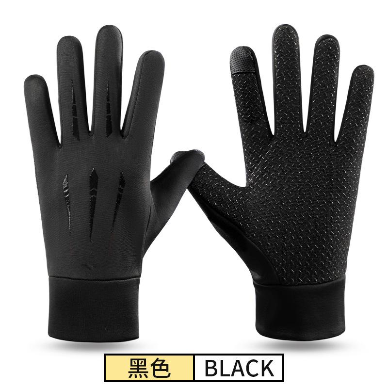 Winter Warme Handschuhe Verdicktes Fleecefutter Fahrradhandschuhe Anti-Rutsch Kälteschutz Thermisch Touchscreen Outdoor Sport Skihandschuhe