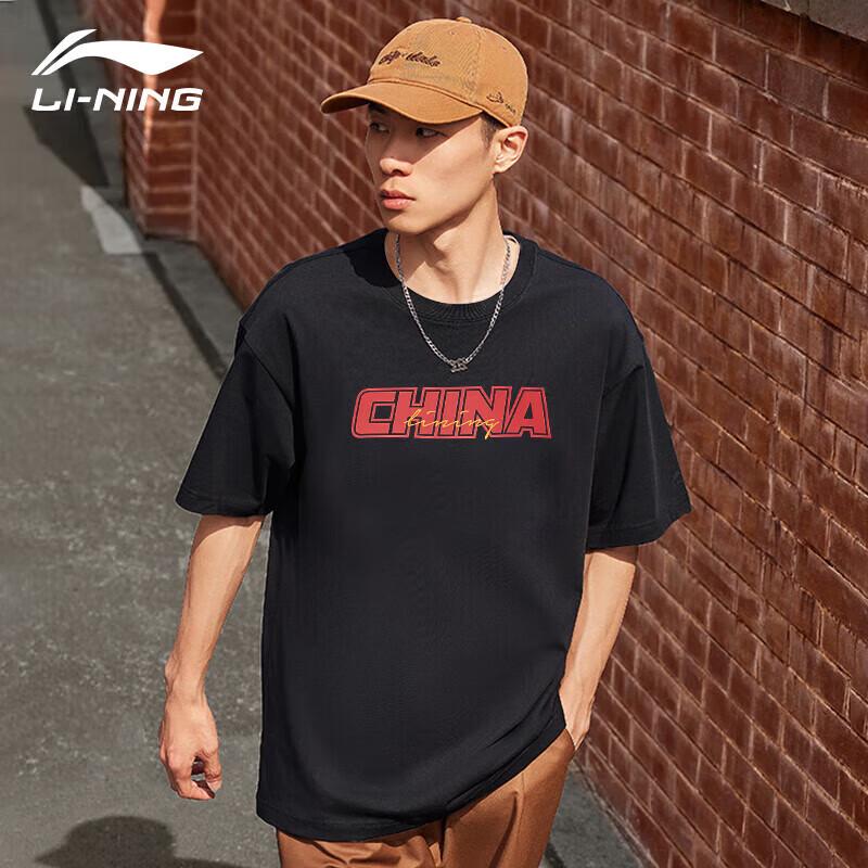 Li-Ning Unisex Graphic Sport T-Shirt