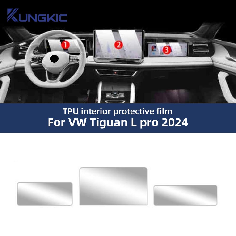 For Volkswagen Tiguan L Pro VW 2024 2025 TPU Protective Film Clear Interior Center Console Gear Panel Anti-scratch Accessories