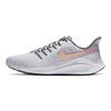 Nike Air Zoom Vomero 14 Platinum Crimson Women's AH7858-005