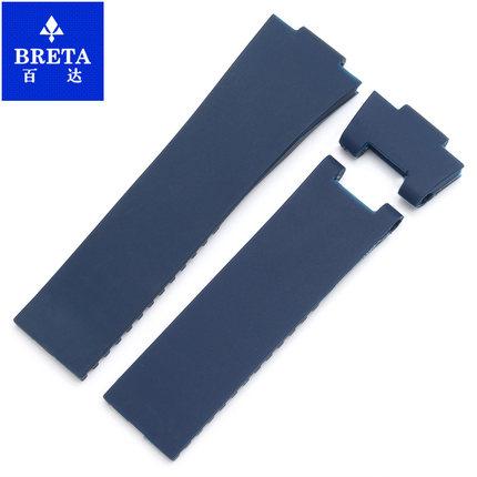 

BRETA 25*12мм Водонепроникний Силіконовий Гумовий ремінець Чорний Коричневий Синій Ремінець для годинника для Ulysse Nardin Marine Diver 12mm