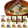 Setagaya Natural Foods Polévka Miso Dashi Extreme (10 odrůd x 3 porce set 30 porcí) Mrazem sušený dárek Pevný (Bílé smíšené červené miso) Okamžitě bohatý