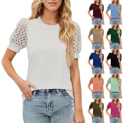 Women's Casual Round Neck Short Sleeve Chest Pleated Flared Sleeve Floral Top