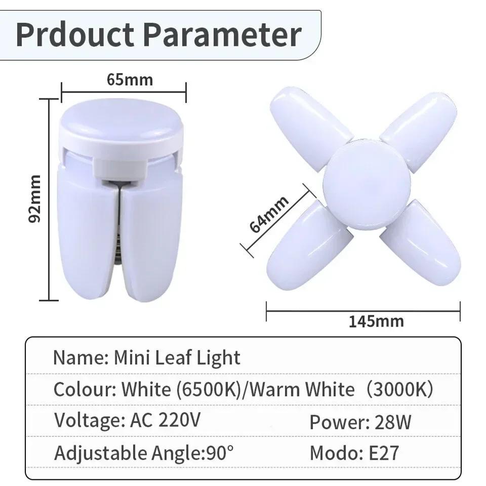 E27 Fan Shape Foldable 28W LED Bulb AC220V/110V Deformation for Home Ceiling Lights Warehouse and Garage White Leaf Light 6500K
