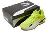 Puma Court Rider I 'Yellow Glow'