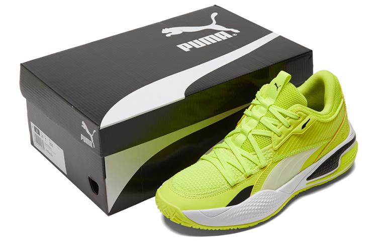 Puma Court Rider I 'Yellow Glow'