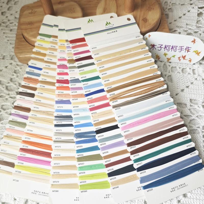 600M Raffia Strohgarn Häkelgarn für DIY Stricken Sommerstrohhut Handtaschen Kissen Handgeflochtenes Strohgarn