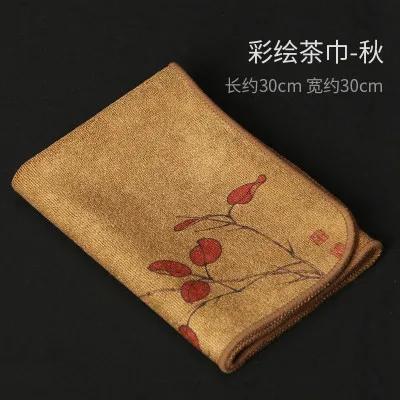 Painted Tea Cloth Tea Towel High-Grade Tea Towel Cloth Tablecloth Absorbent Tea Set Thickened Cotton and Linen Rag Kettle Mat